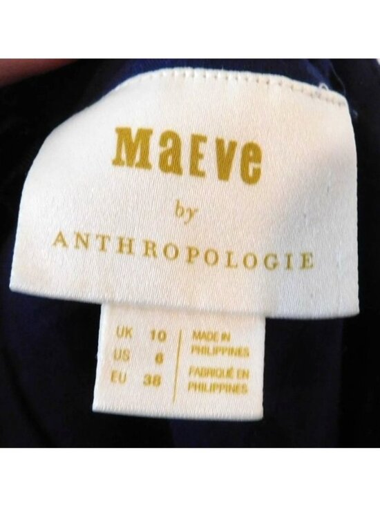 Maeve Anthropologie Skirt Sz 6 Multicolor Tweed Fringe Hem Boho Textured Pencil - Picture 5 of 5